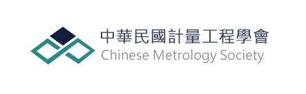 TCMS 中華民國計量工程學會